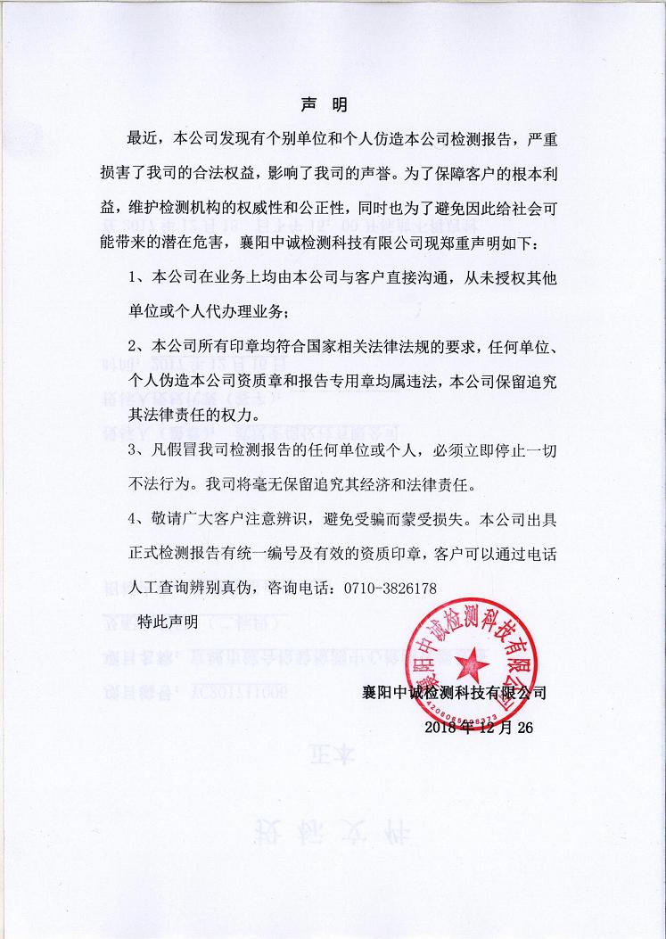 1547179902590536.jpg 11111111111111111111111111111111111444444411111111111111.jpg